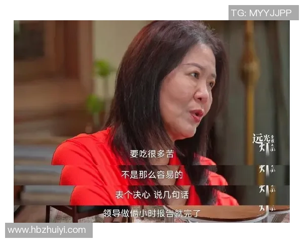 专访陈伟揭秘排球成功背后的秘诀与奋斗历程