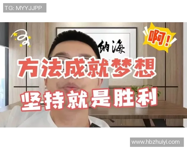 张伟的羽毛球人生深度对话探索运动背后的坚持与梦想